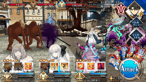 fgo-用心棒のアルバイト 町に湧き出た怪物退治_バトル3