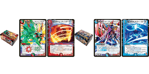 デッキビルダーDX