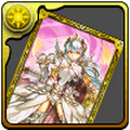 戦乙女・プリンセスヴァルキリーのカード