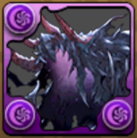 冥界龍・ハーデス＝ドラゴン