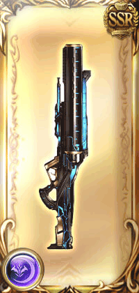 ギガントアームズ