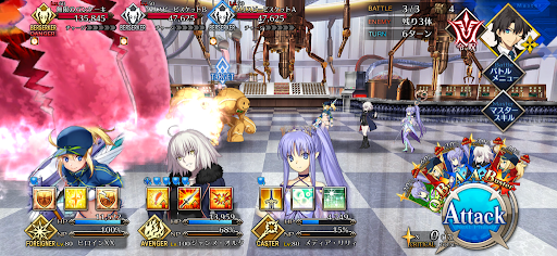 fgo-パンケーキ・インフィニティ1/1