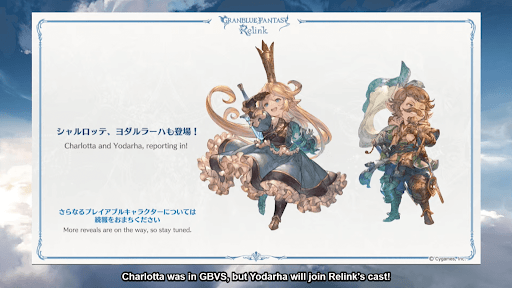 追加プレイアブルキャラ