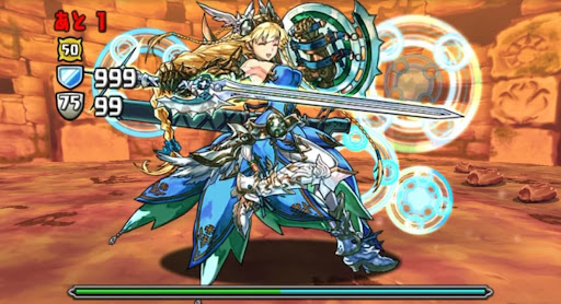 神々の聖跡-9F-水CIEL