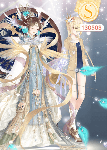 Sランククリア-合計得点