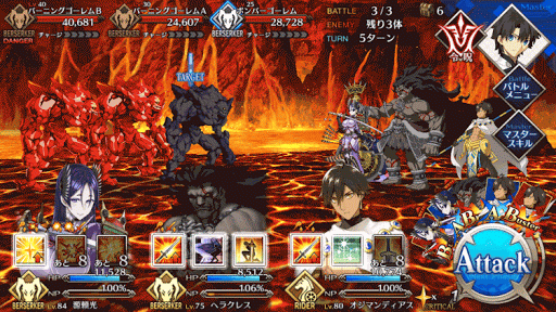 fgo-ははと恋人_3