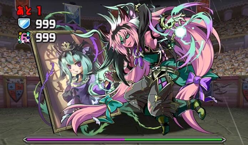 壊滅極限コロシアム14F-コシュまる