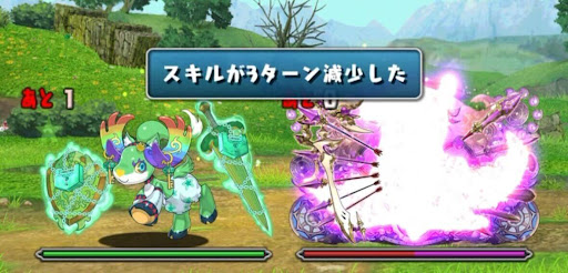 3ターンスキル遅延