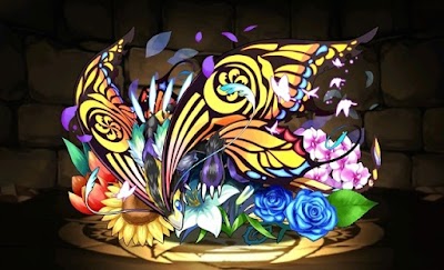 極艶の蝶龍・スワロウテイル