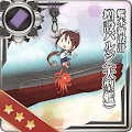 艦本新設計 増設バルジ(大型艦)