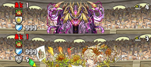 オータムSPチャレンジlv6-根性