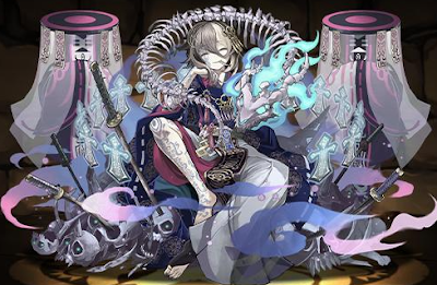 計り知れぬ陰陽師・ミカゲ