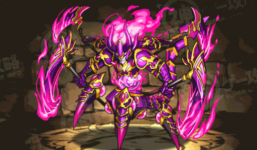 ファントムチェイサー