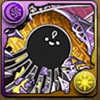 極醒の冥陽神・アテン