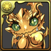 ハッピーゴールドドドラゴン