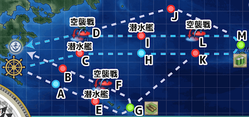 強行輸送艦隊１