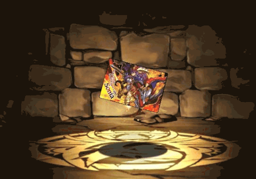 ホロカード・絶世の紅龍喚士・ソニアアナザー