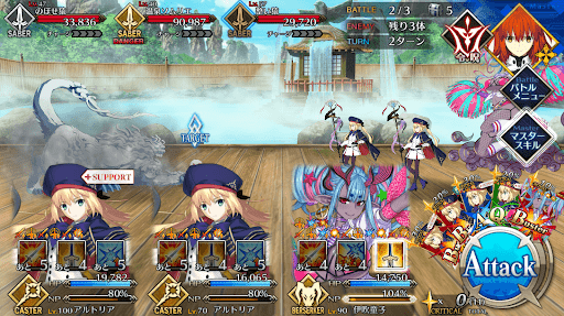 fgo-ローマよりテルマエに愛をこめて_バトル2