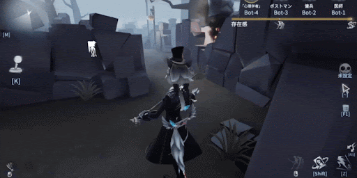 第五人格_時空残像で索敵