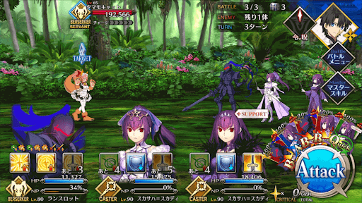 トーマス・エジソン2回目_進行度2/3