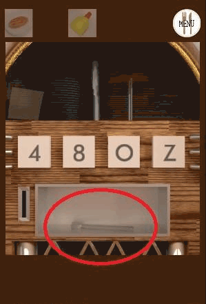 Steakhouse_レンチの入手