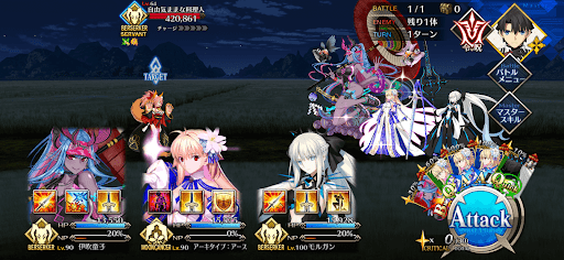 fgo-作物泥棒は誰？1戦