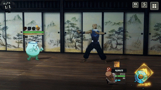 特殊効果ゼロのシンプルなアタッカー