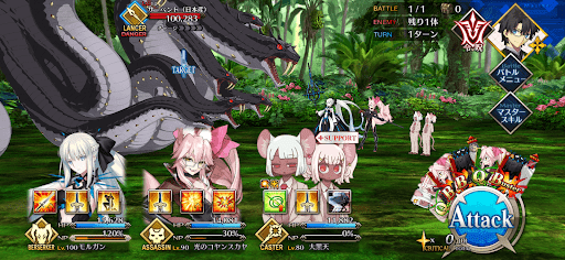 fgo-Wrong Way Walk of Positive Row(2/3)1/2-1