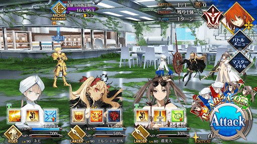 fgo-シャッターチャンスの予感がする……1戦①