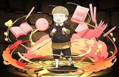 エミール・エルマン