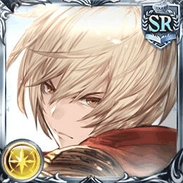 アルベール（SR）