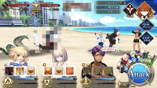 fgo-同盟の逆襲（Ⅰ）②1戦②