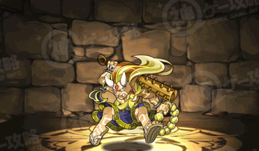 修験鬼・ショウキ