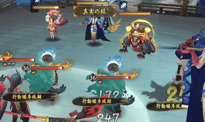 髪喰い行動ゲージダウンスキル