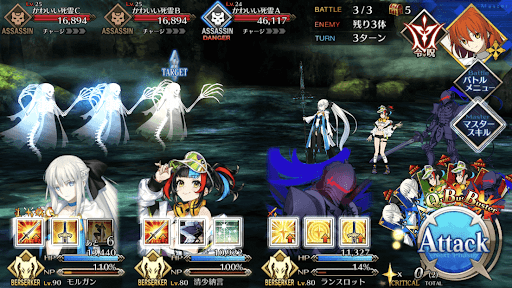 fgo-幻想冒険ハロウィン_進行度4/7