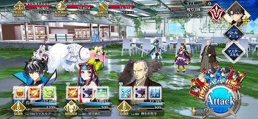 fgo-ファーボンボン付きの靴だ1戦