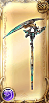 セフィラの翠鎌