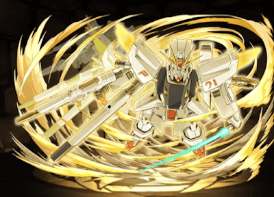 ガンダムF91最大稼働