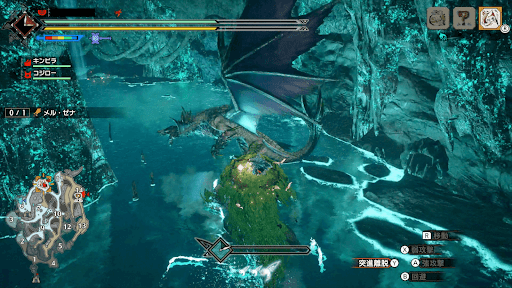 開幕はヨツミワドウを操竜する