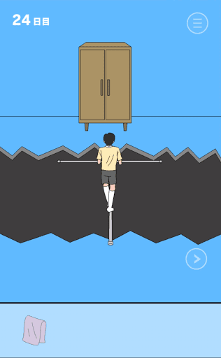 ママにゲーム隠された2_24日目