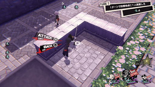 主人公を下に移動させて敵に近接攻撃する