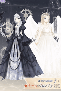 コリドーNight&amp;Day