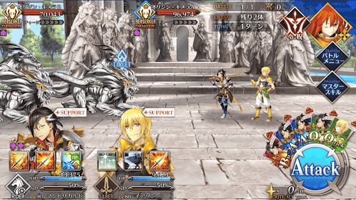 fgo-アストライア島三本勝負_進行度4/4