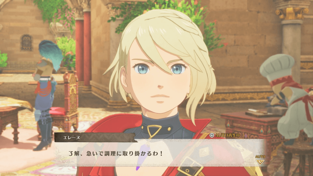 ガライャドにファストトラベルしてクリア