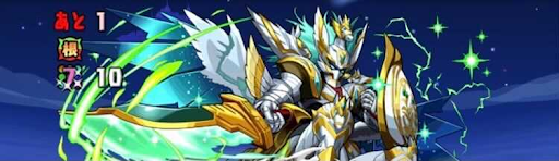 協力！天の川ラッシュ-4F