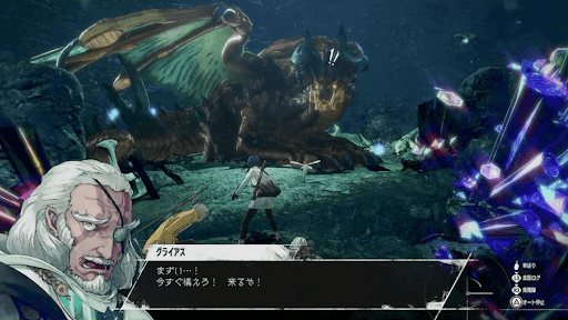 ドラゴンは避けずに戦うことも可能