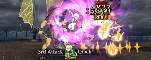 fgo-クリティカル