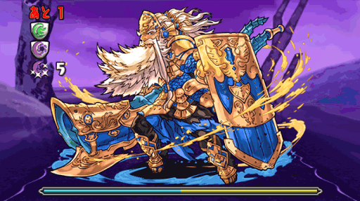 超極限北欧ラッシュ 5F