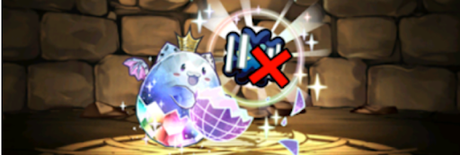 お邪魔目覚め耐性たまドラ