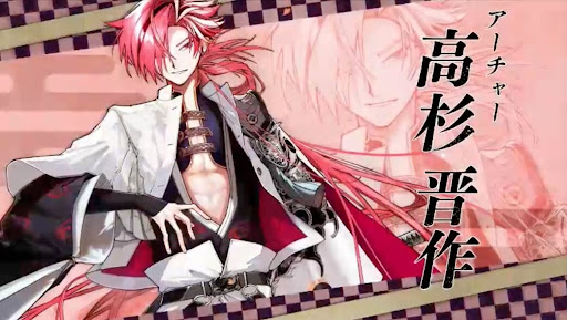 fgo-高杉晋作の実装が決定